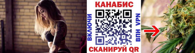 Где найти наркотики Судогда МАРИХУАНА  Мефедрон  ГАШИШ 