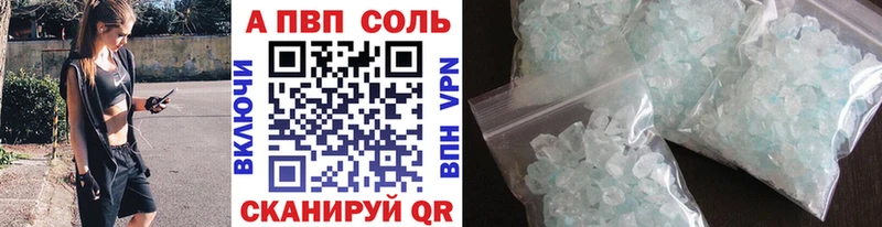 omg   Судогда  Alfa_PVP VHQ  даркнет сайт 