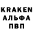 Первитин винт Kudryashka Siu