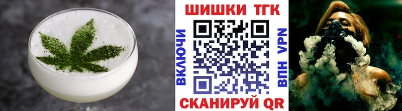 Cannafood конопля  гидра сайт  Судогда  купить закладку 