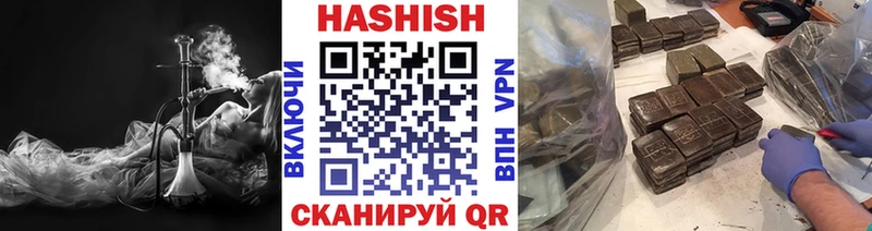ГАШ Premium  mega ссылки  Судогда  купить наркотик 