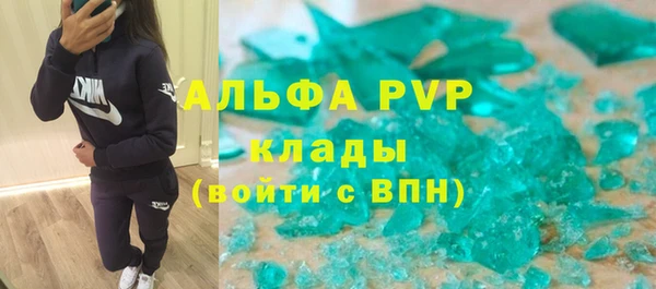 кокаин перу Беломорск