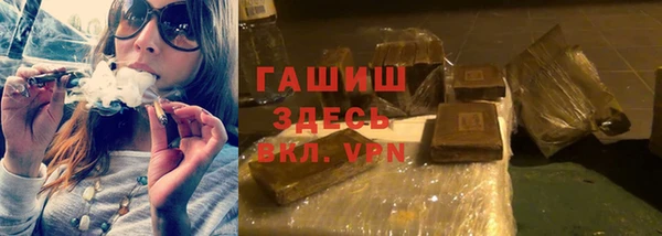 кокаин перу Беломорск