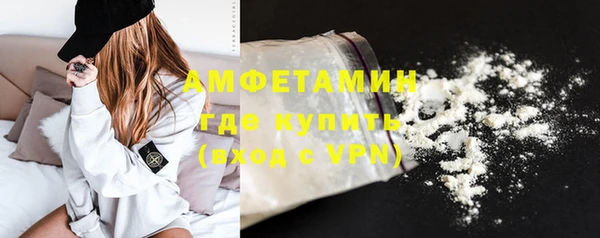 MDMA Белоозёрский