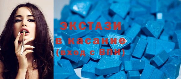 соль курить ск Белокуриха