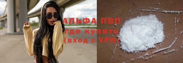 MDMA Белоозёрский