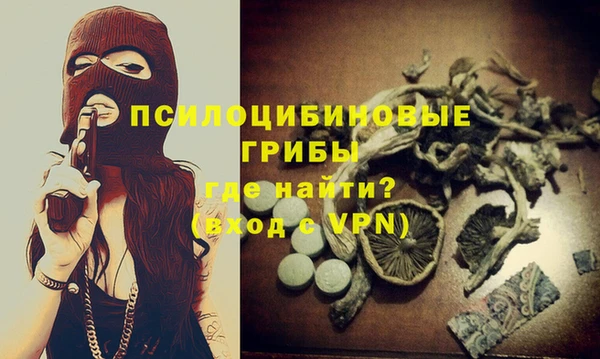 кокаин перу Беломорск