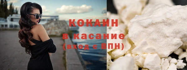 MDMA Белоозёрский