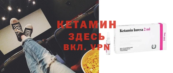 соль курить ск Белокуриха