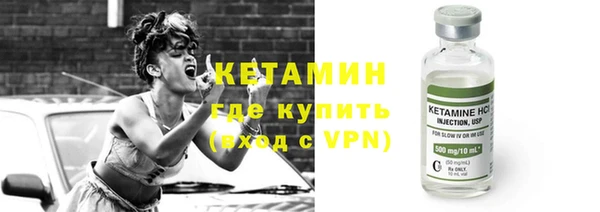 кокаин перу Беломорск