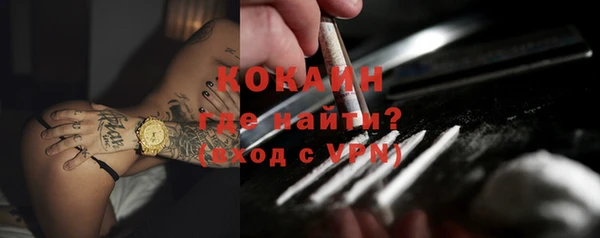 MDMA Белоозёрский