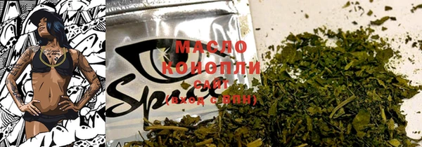 кокаин перу Беломорск