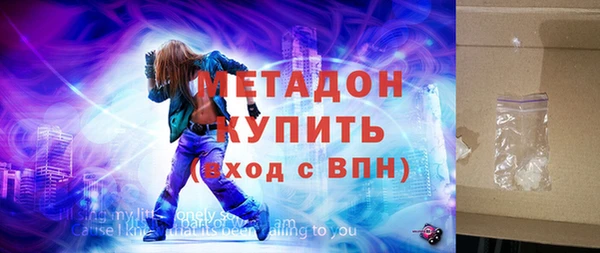 соль курить ск Белокуриха
