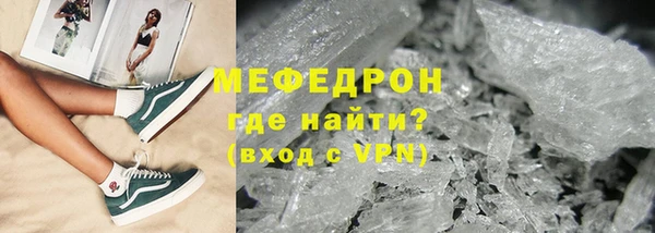 соль курить ск Белокуриха