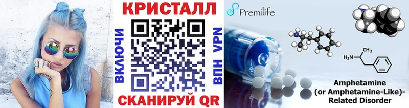 Первитин пудра Судогда