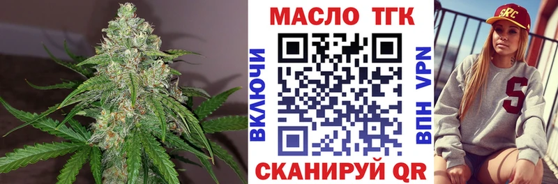 где найти наркотики Судогда мега маркетплейс Дистиллят ТГК вейп