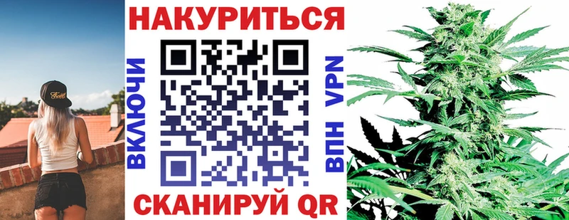 Конопля семена  Судогда 